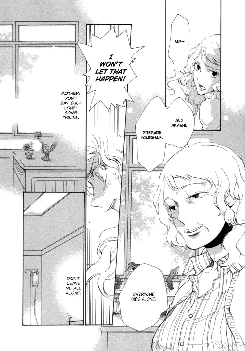 Satou-kun to Tanaka-san - The Blood Highschool Chapter 7 4